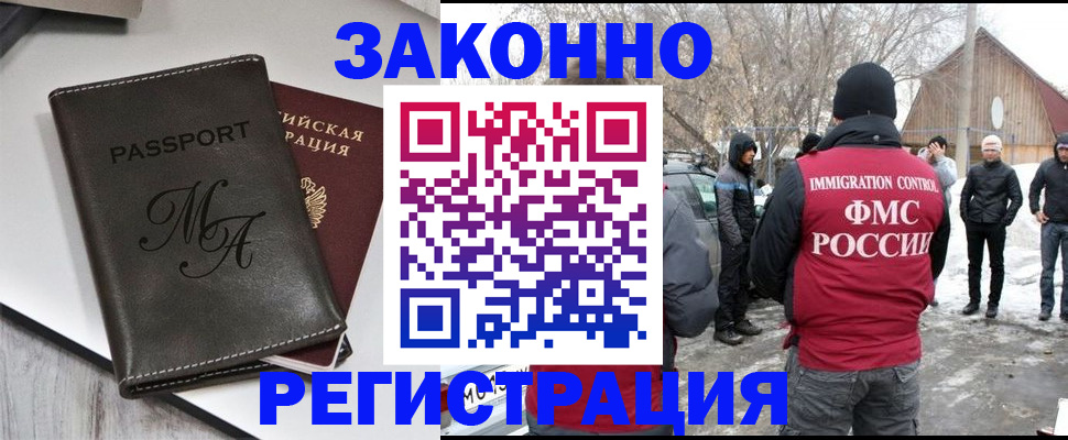 форма 3 в Петухово